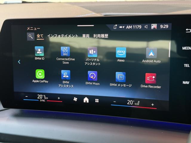 BMW ２シリーズ（愛媛県松山市）画像129