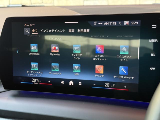BMW ２シリーズ（愛媛県松山市）画像130