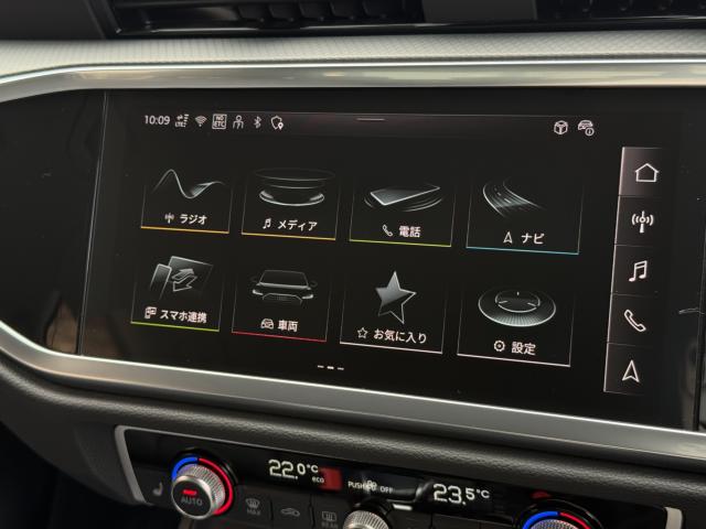 アウディ Ｑ３（愛媛県松山市）画像17