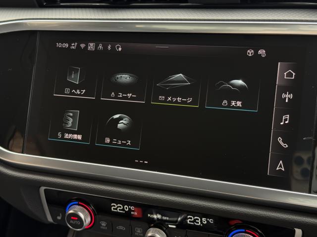 アウディ Ｑ３（愛媛県松山市）画像18