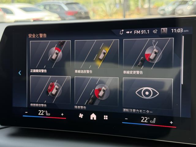BMW ２シリーズ（愛媛県松山市）画像134