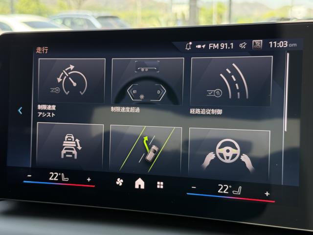 BMW ２シリーズ（愛媛県松山市）画像136