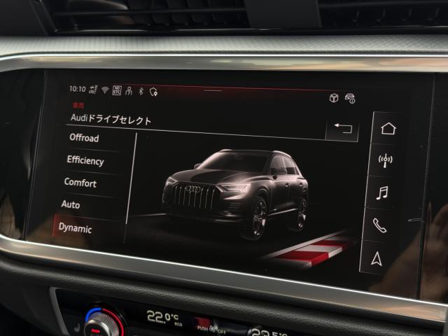 アウディ Ｑ３（愛媛県松山市）画像21