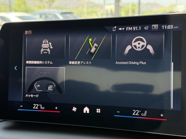 BMW ２シリーズ（愛媛県松山市）画像137
