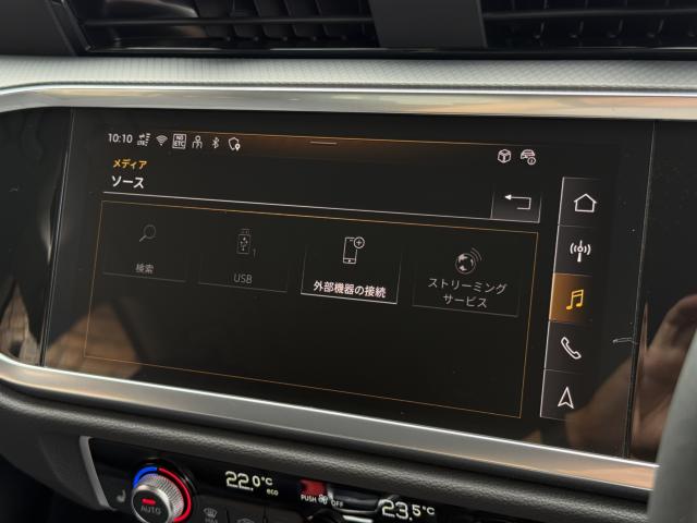 アウディ Ｑ３（愛媛県松山市）画像22