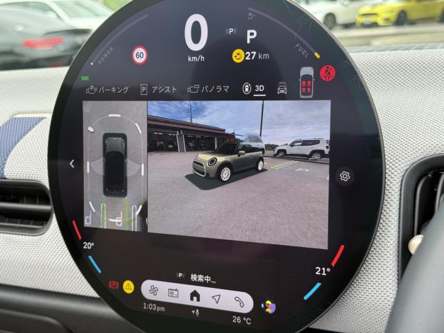 MINI（愛媛県今治市）