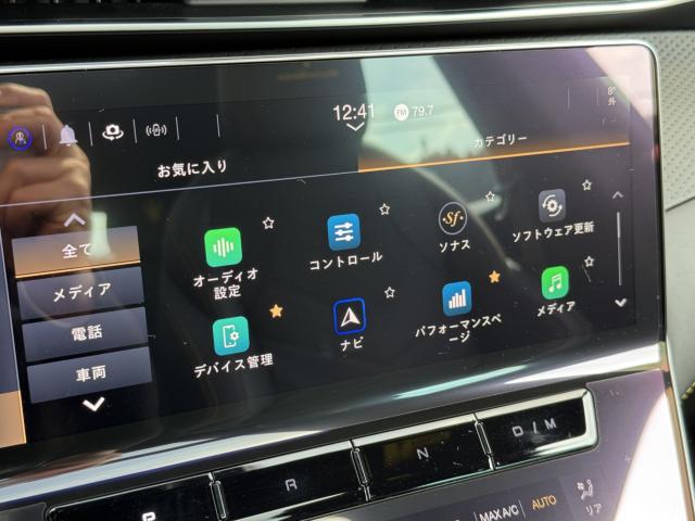 マセラティ その他（愛媛県今治市）画像18