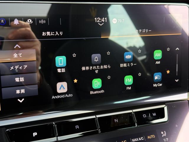 マセラティ その他（愛媛県今治市）画像19