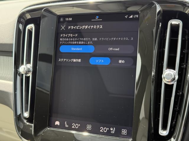 ボルボＸＣ４０（愛媛県今治市）画像17