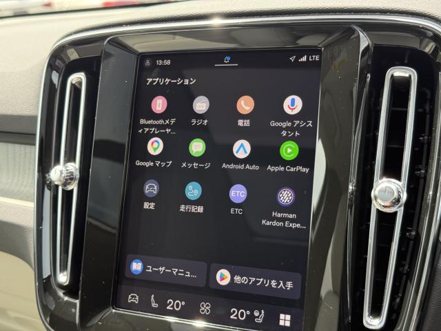 ボルボＸＣ４０（愛媛県今治市）画像18