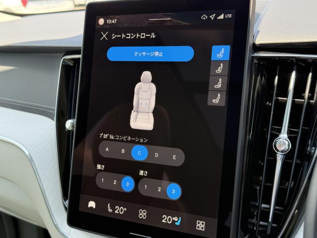 ボルボ ＸＣ６０（愛媛県今治市）画像22