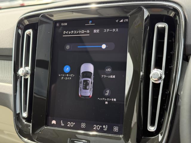 ボルボＸＣ４０（愛媛県今治市）画像19