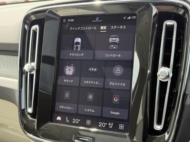 ボルボＸＣ４０（愛媛県今治市）画像20