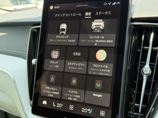 ボルボ ＸＣ６０（愛媛県今治市）画像24