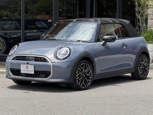 MINI（愛媛県今治市）