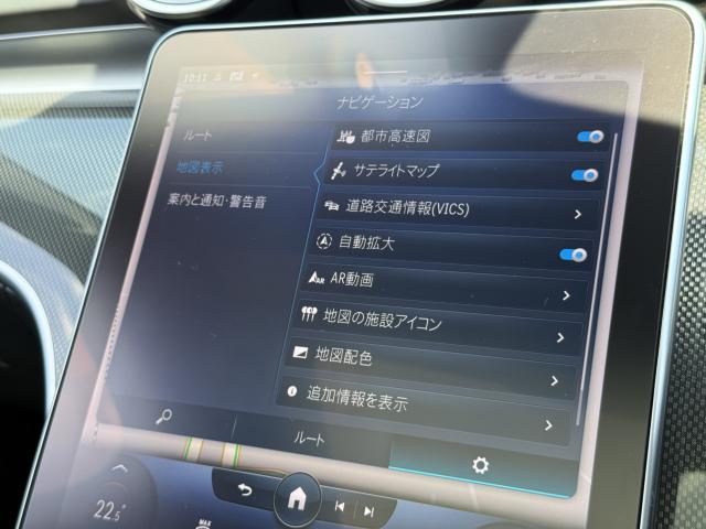 メルセデス・ベンツ Ｃクラスワゴン（愛媛県今治市）画像18