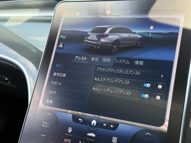 メルセデス・ベンツ Ｃクラスワゴン（愛媛県今治市）画像20