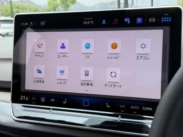 フォルクスワーゲン ゴルフヴァリアント（愛媛県今治市）画像36