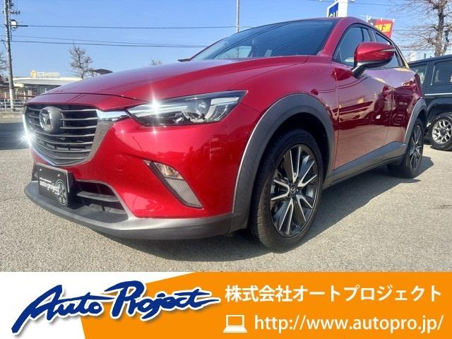 CX-3（マツダ）の中古車｜愛媛、香川、徳島、高知の中古車なら