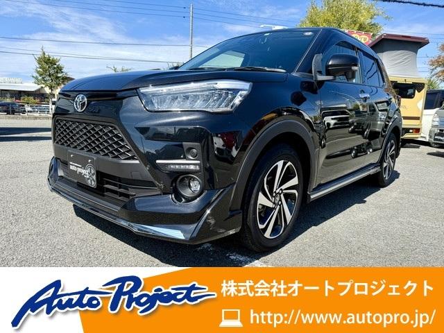 ライズ（トヨタ）の中古車｜愛媛、香川、徳島、高知の中古車なら