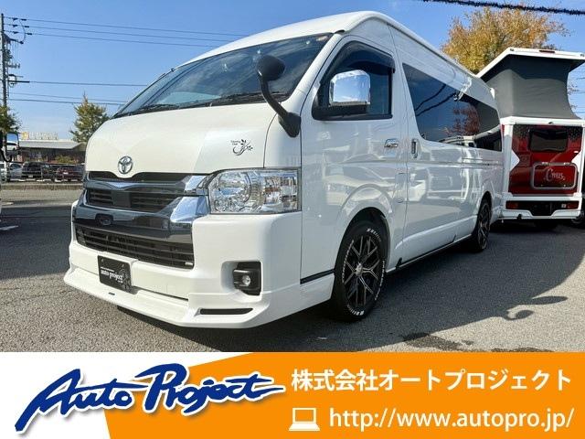 ハイエースバン（トヨタ）の中古車｜愛媛、香川、徳島、高知の中古車