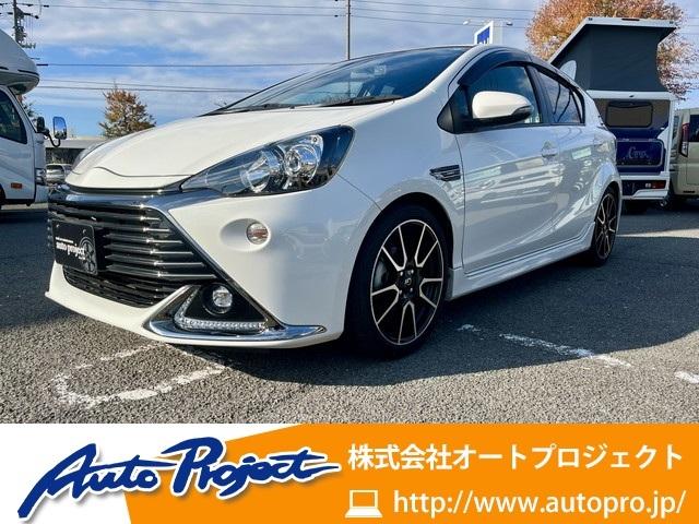 アクア（トヨタ）の中古車｜愛媛、香川、徳島、高知の中古車なら