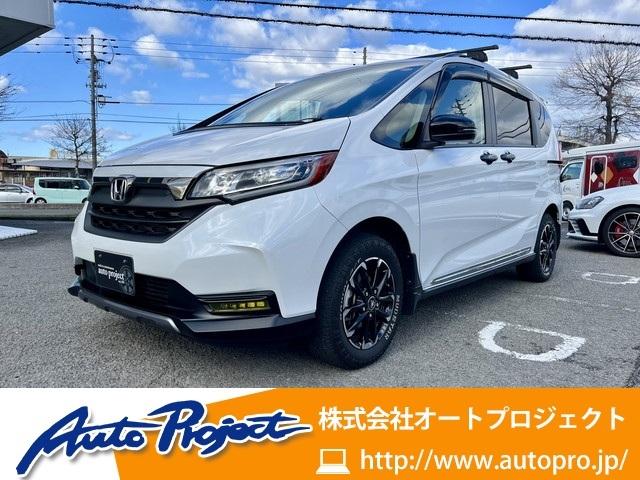 フリード（ホンダ）の中古車｜愛媛、香川、徳島、高知の中古車なら