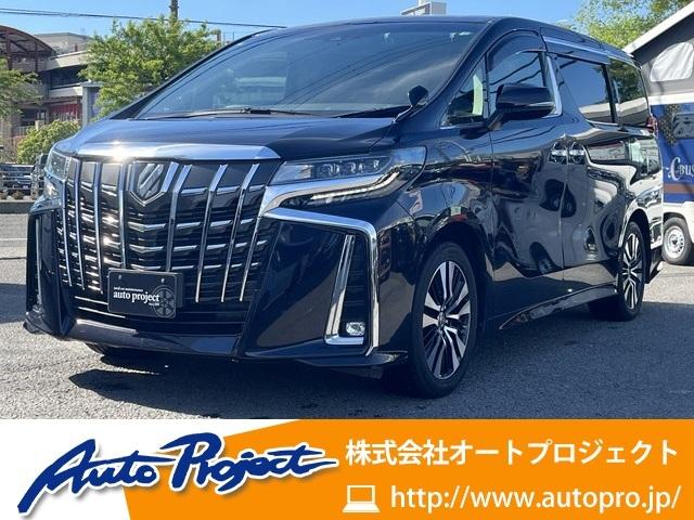 アルファード（愛媛県伊予郡松前町）