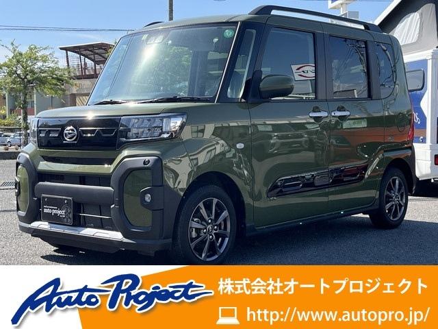 タント（愛媛県伊予郡松前町）