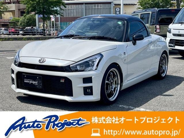 トヨタ コペン オートプロジェクト（愛媛県伊予郡松前町）｜エムジェー