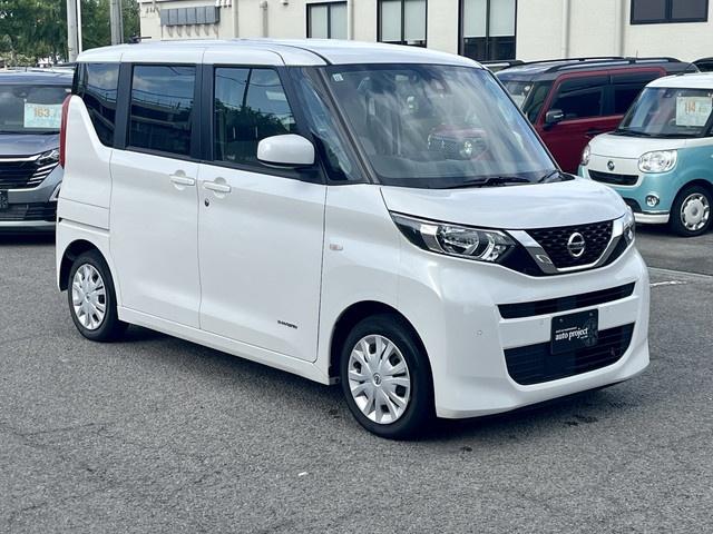 ルークス（愛媛県伊予郡松前町）画像6