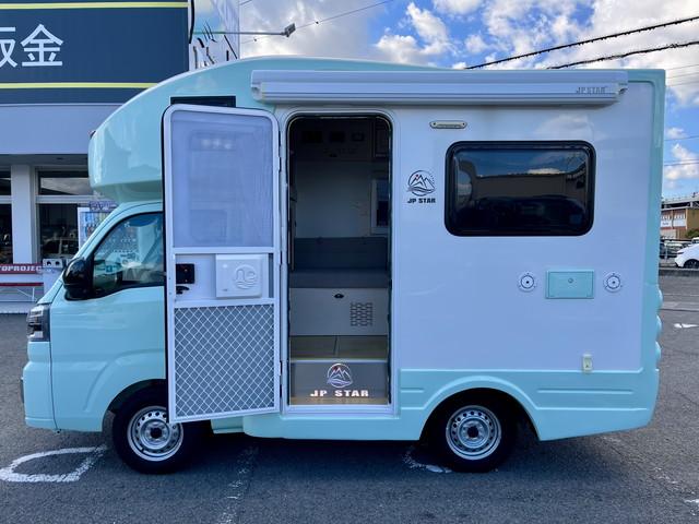 ハイゼットトラック(愛媛県伊予郡松前町)