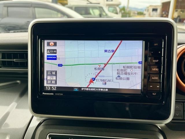 スペーシアギア（愛媛県伊予郡松前町）画像20