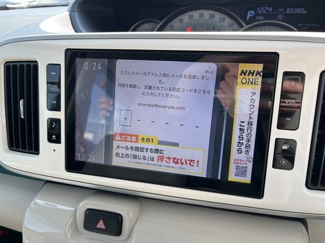 ムーヴキャンバス（愛媛県伊予郡松前町）画像24