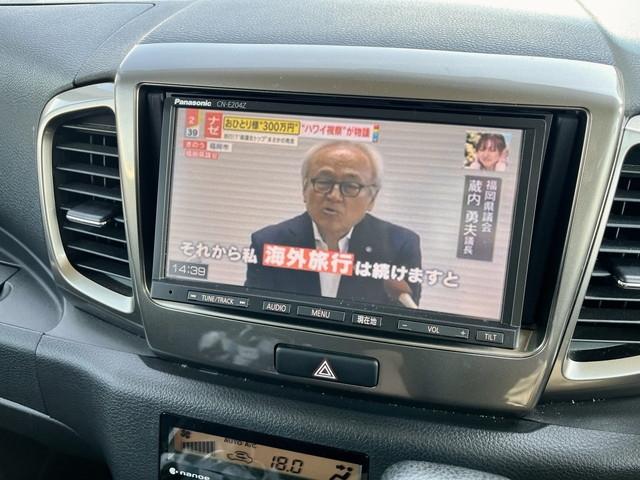 スペーシアカスタムZ（愛媛県伊予郡松前町）画像27