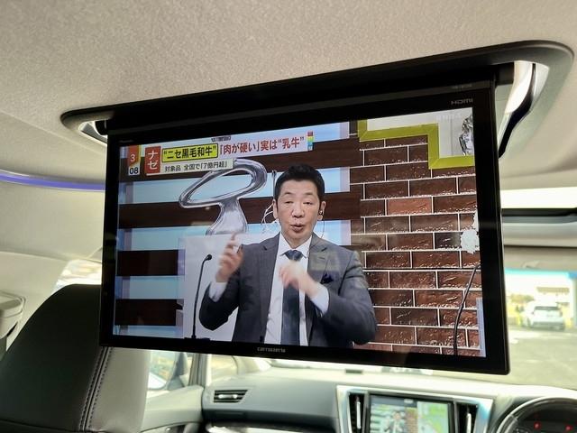 アルファード（愛媛県伊予郡松前町）画像29