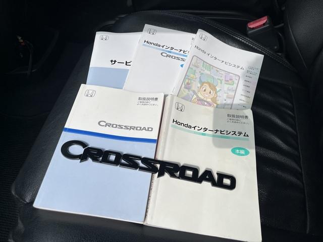 クロスロード（愛媛県伊予郡松前町）画像30