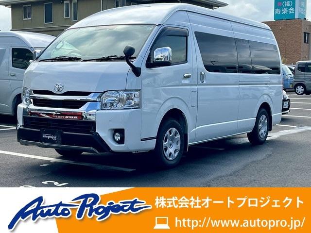 ハイエースワゴン オートプロジェクト（愛媛県伊予郡松前町）｜エムジェー