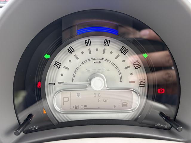 アルトラパン LC（愛媛県伊予郡松前町）画像40
