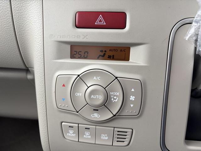 アルトラパン LC（愛媛県伊予郡松前町）画像42