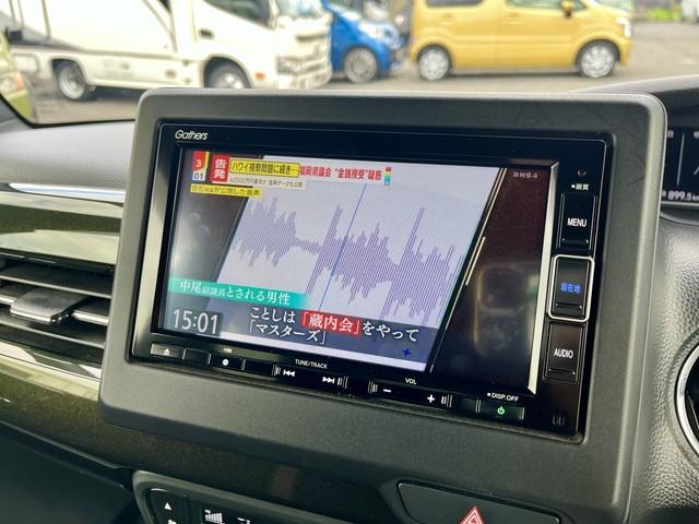 N-BOXカスタム（愛媛県伊予郡松前町）画像25