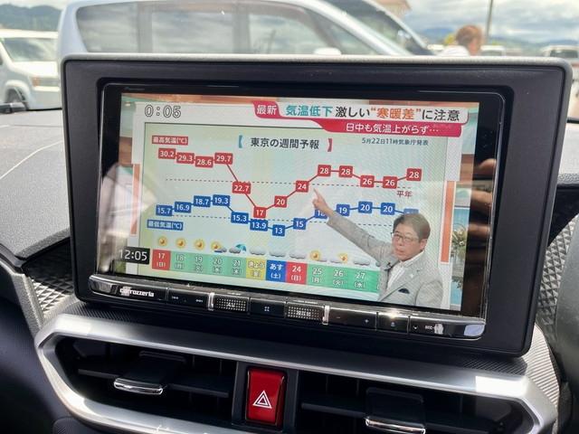 ライズ（愛媛県伊予郡松前町）画像27