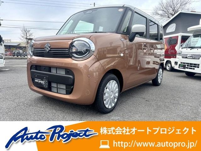 ワゴンRスマイル