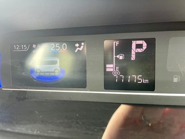 タント（愛媛県伊予郡松前町）画像28