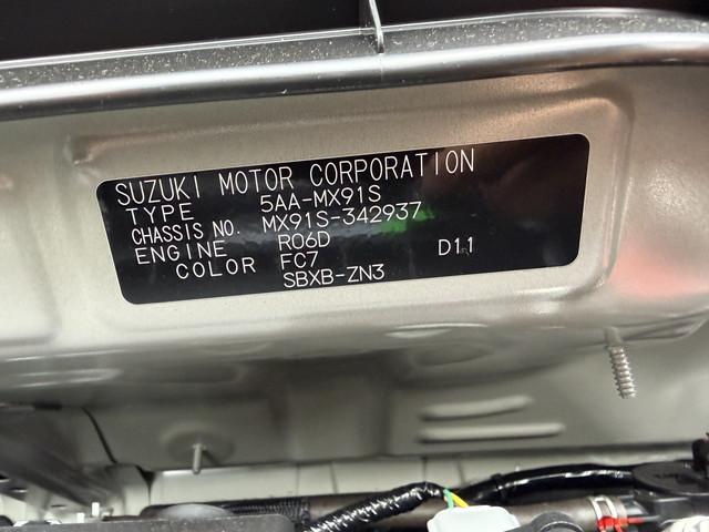ワゴンRスマイル（愛媛県伊予郡松前町）画像61