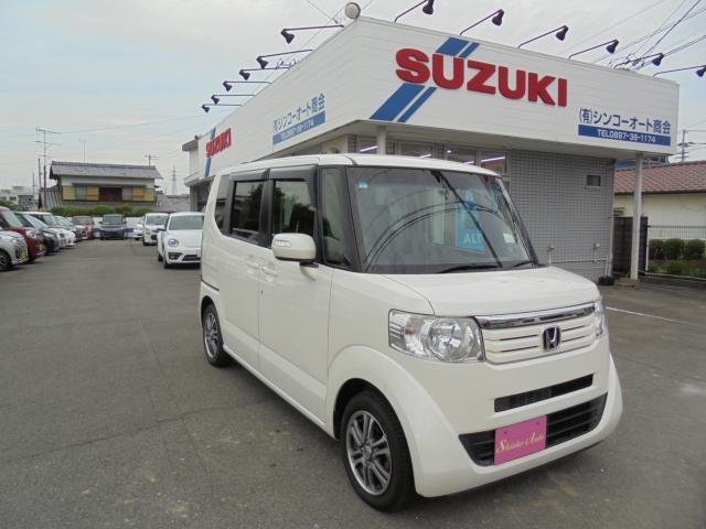 N-BOX