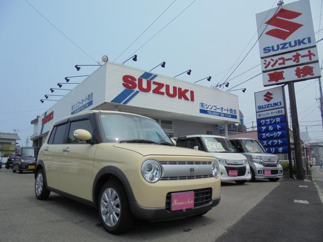 アルトラパン