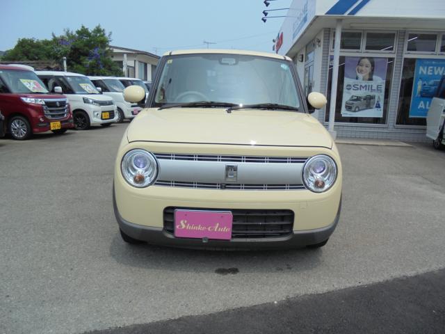 アルトラパン（愛媛県新居浜市）画像4