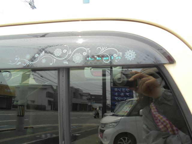 アルトラパン（愛媛県新居浜市）画像13