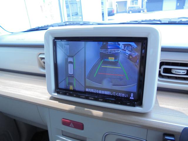 アルトラパン（愛媛県新居浜市）画像19